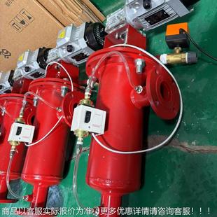 316L不锈钢刷式 过滤煜器全动清洗水处理设备除去YQY杂质自污垢圣