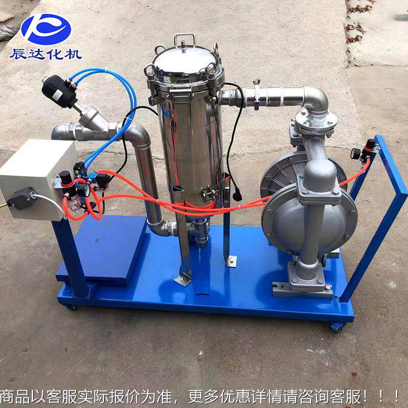 盖厂家过滤灌装袋称重压一体机NCJ 涂料滤乳胶漆过用 不锈钢式过