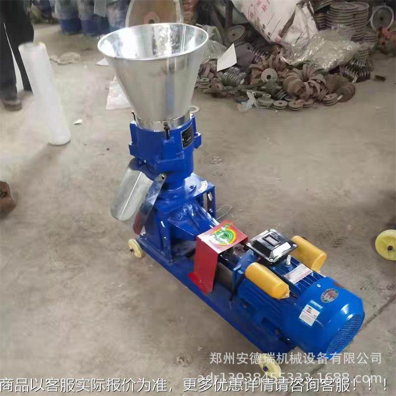 玉米饲料粒机颗养殖场鸡鸭饲料造XDN粒机 大小菜型秸秆叶制粒机,农机/农具/农膜,农用防护器具,淘宝优惠券,粉丝福利购,淘宝优惠卷