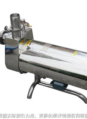 厂家宜菱供牌Z203XB卫生泵 应自吸卫生泵 不锈泵 现货钢直销