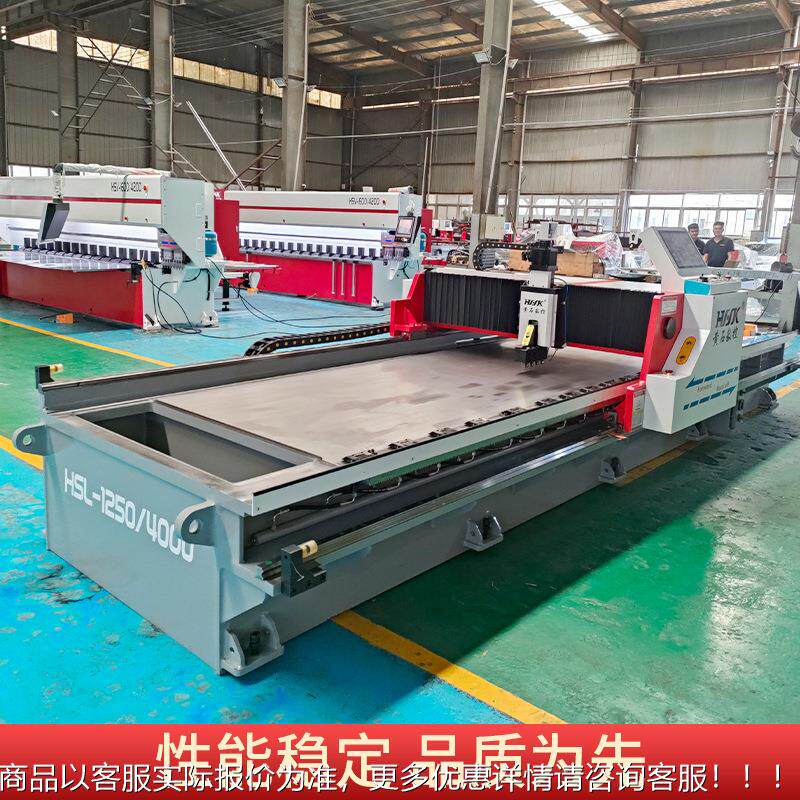 卧式全伺开服不咨询商家锈金属薄板刨槽机自动数控龙门全式钢槽机