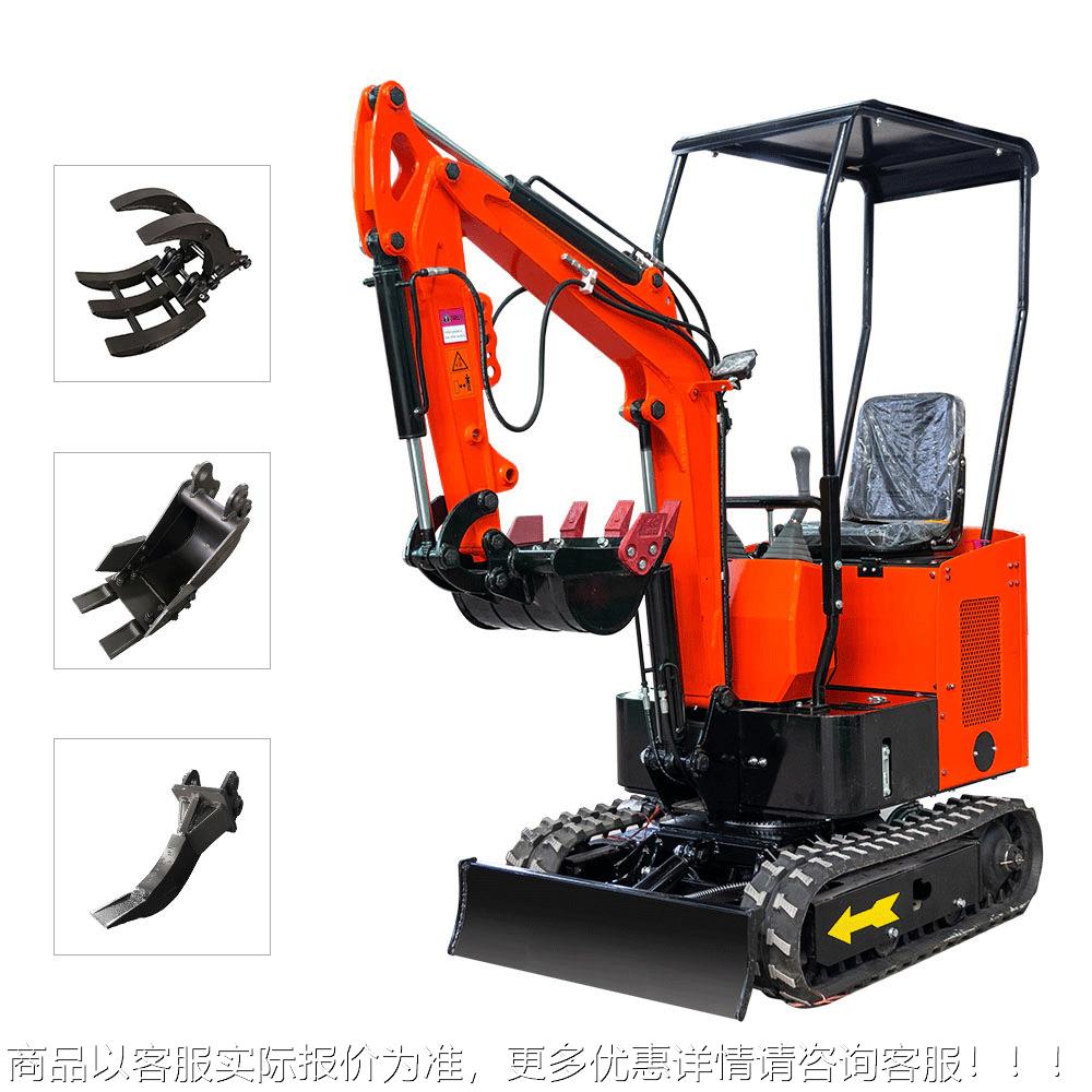 源头工厂1.2吨小用型挖化掘机 HT12小型工程绿小钩挖机 家用农果