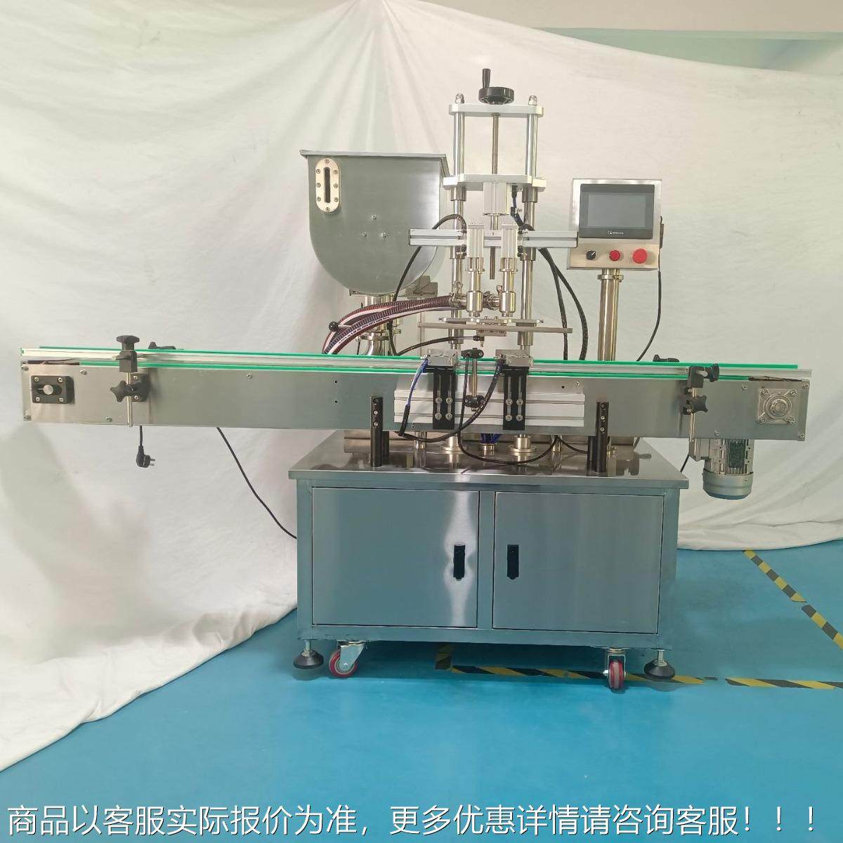 双头灌机全自动罐装辣椒酱无品牌/银耳鱼滑虾滑头活塞式双酱料搅,办公设备/耗材/相关服务,灌装机,淘宝优惠券,粉丝福利购,淘宝优惠卷