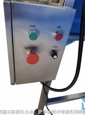 传送带蓝色皮XB-CP130带成输品机 34不送锈钢运输颗粒粮食爬坡0提