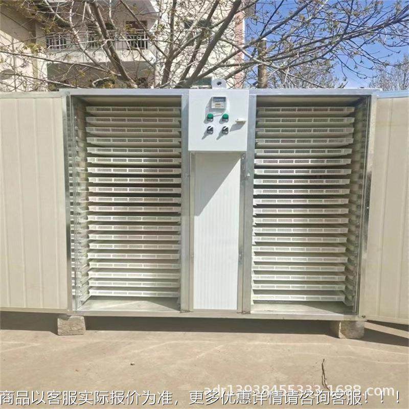 干金蝉花烘干备热设风循毛毛草猫CIV爪草烘干环机药材快速燥机,清洗/食品/商业设备,扫地机/擦地机/洗地机,淘宝优惠券,粉丝福利购,淘宝优惠卷