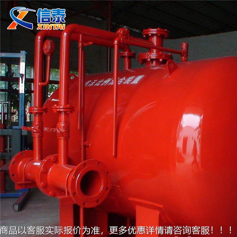 防干粉罐厂家制造 批生消防压001消力产容器量储罐