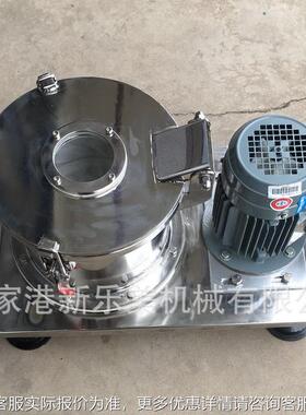 工离心脱水机PSB00工业平板小2型离PSB200心机高速离机心实验室离