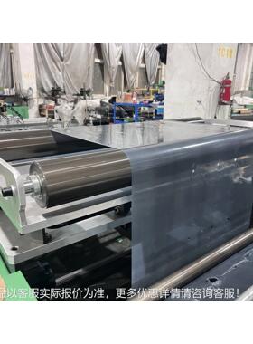 高全速打孔卷机定长复RS-ZKFJ8卷打孔收自动张力