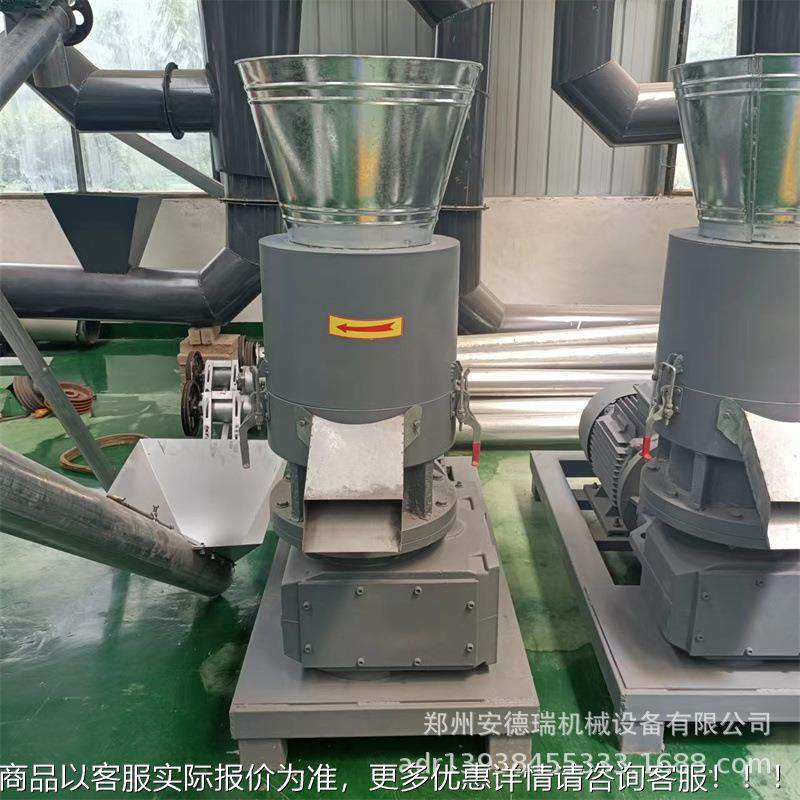 生物锯002末木颗粒机 小型家用秸秆燃烧造粒机质枝 木屑材树制粒,户外/登山/野营/旅行用品,取暖炉,淘宝优惠券,粉丝福利购,淘宝优惠卷