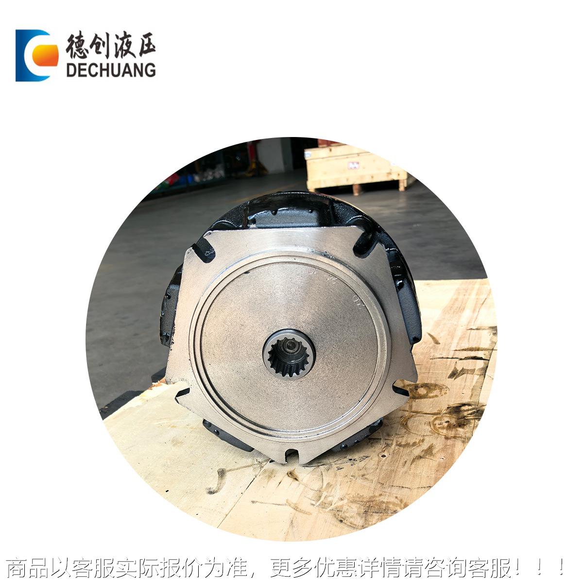 厂家直销绞车用低速大扭矩内五星液LTX压马达D1-020 DGGM1-3M00