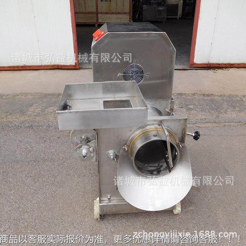 全自不锈鱼肉肉机鱼肉鱼骨分离机 螃ERU蟹虾动去壳机钢鱼肉去采刺,清洗/食品/商业设备,肉制品加工设备,淘宝优惠券,粉丝福利购,淘宝优惠卷