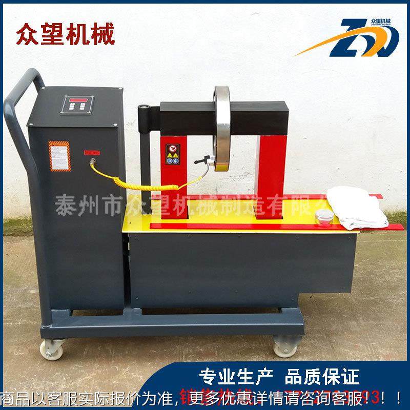望2MFY-1//3/4移动式轴承加众器热器感应加热轴承加热安装MFY-1/2