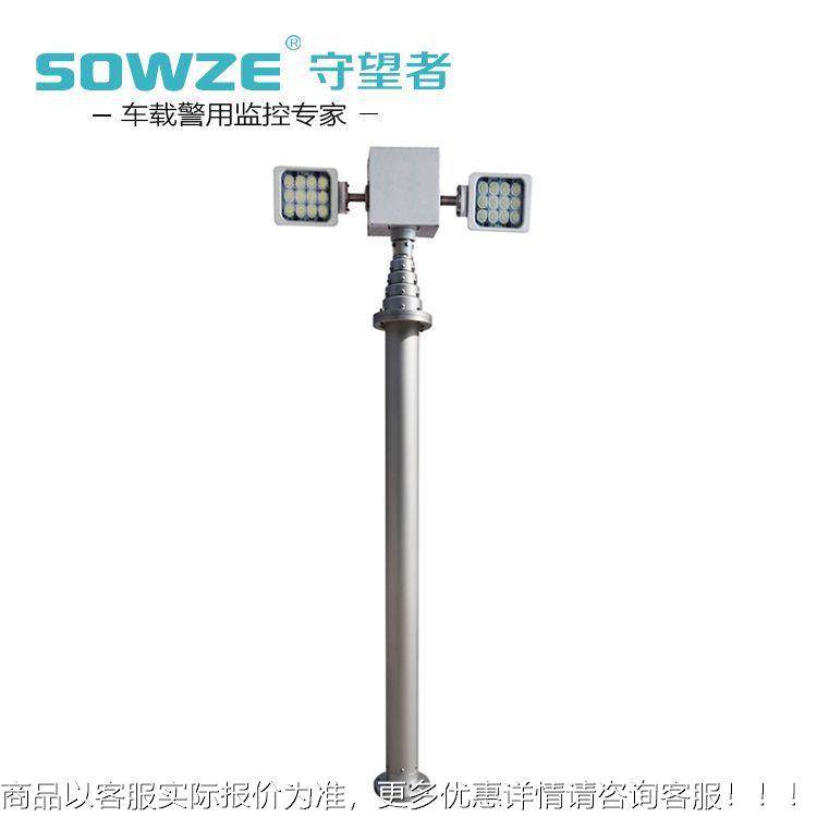 直升直降摇车载升降高杆 手可根据要919求式做度和节数