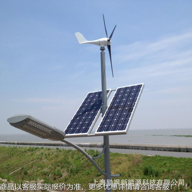 厂家400风-600W2V/24V家用小型力发电机工程监补控风400W光互牧1
