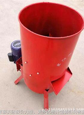 家用切机鸡养殖蔬菜GLG南瓜刨丝丝机 电动喂鸭牛羊用萝卜白菜 粉