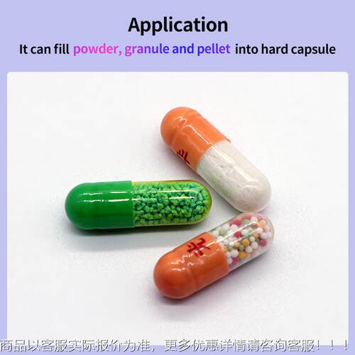 Semi Automatic PoderGranule Cap80sule Fillwing aMchine膠囊