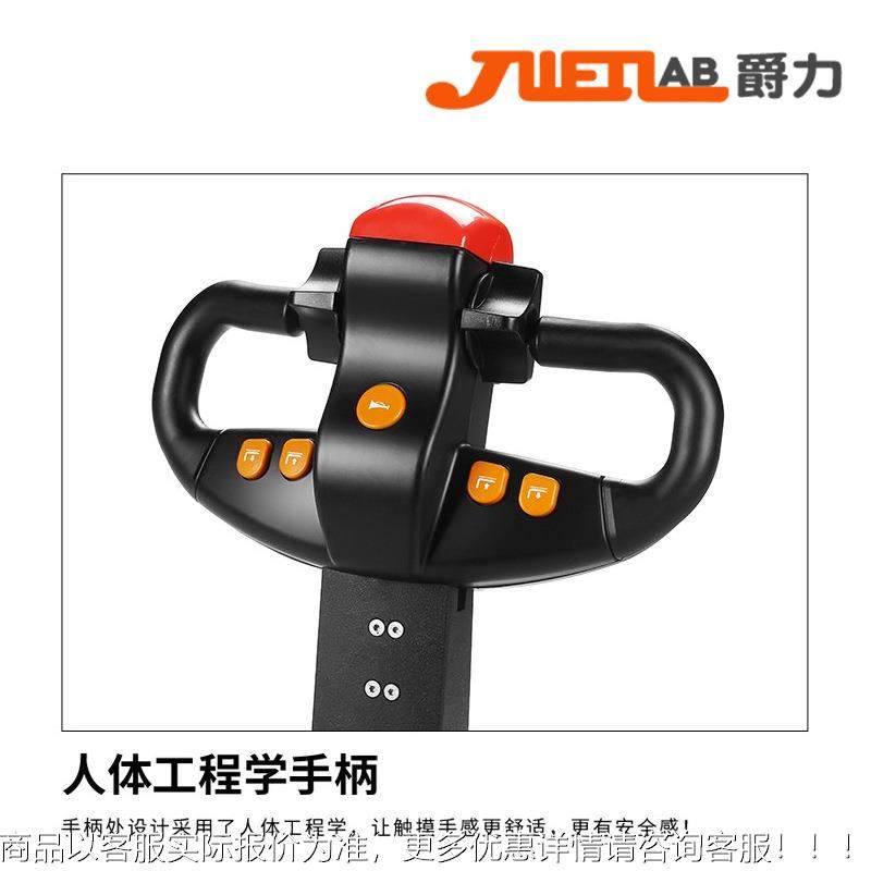 爵无腿配重式堆车高站衡驾式托盘堆垛机平重式叉车力电393动升降,商业/办公家具,堆高车,淘宝优惠券,粉丝福利购,淘宝优惠卷