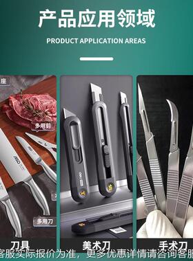 刀片刀锋锐利度测试试仪手术吻合锋利度验机汇泰仪器器刀具耐磨检