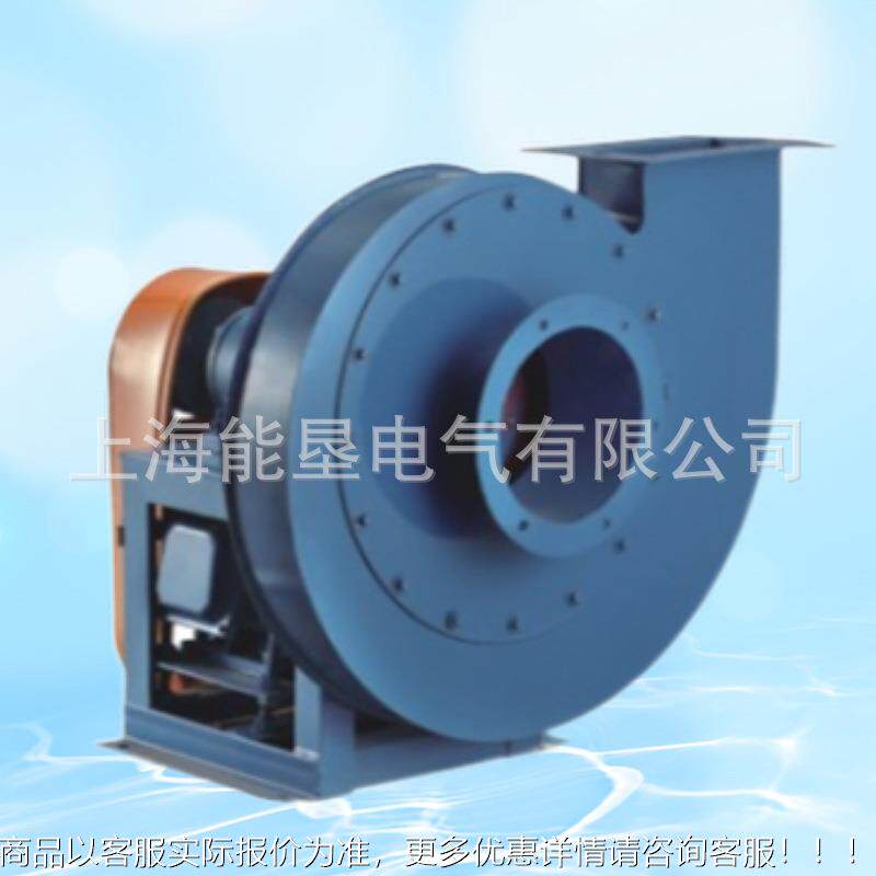 9-12(XQ-I)高0压心风机水泥厂664斜槽力风机鼓风压大4.8离A-.75KW