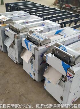 YUZ商草中草根药切段切片机艾益用母草桑枝牛肉干切段机茎藤条切