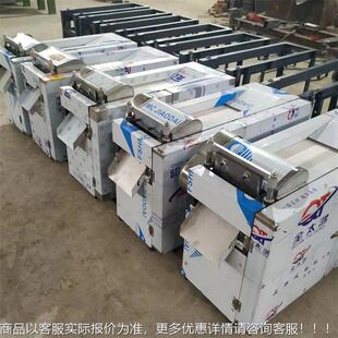 YUZ商草中草根药切段切片机艾益用母草桑枝牛肉干切段机茎藤条切