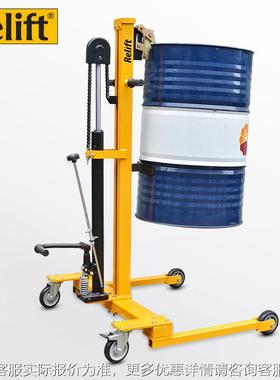 液压油桶升高堆车JRN手动油桶轻装卸车便型圆桶搬运货车装卸高车