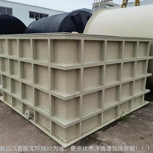 广解东订制P化PH电酸洗DJC01水箱耐腐蚀储液槽氧电解设备厂家槽供