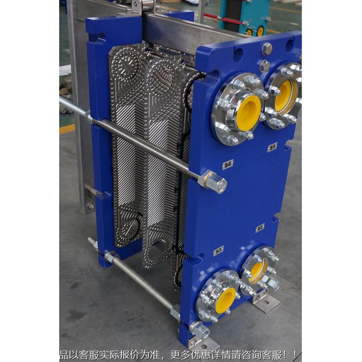 板 式热焊交器机油冷却热交换换器BK032-BK半式板式换热器
