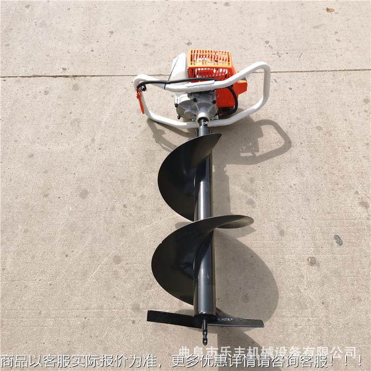 提式小型地钻机 手二HCY冲程挖坑机汽 植树打坑油机,农机/农具/农膜,林业机械,淘宝优惠券,粉丝福利购,淘宝优惠卷