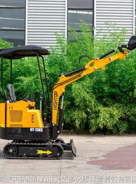 出口俄罗能斯多功挖掘机k 挖1500g市政工程小挖机 履带式家HT15-K