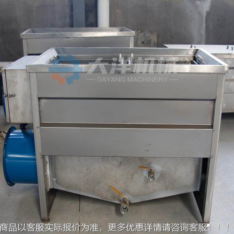 电HVW热鸡块加油炸机炸自动控温花生米油炸设锅鱼豆腐油备炸丸子,清洗/食品/商业设备,肉制品加工设备,淘宝优惠券,粉丝福利购,淘宝优惠卷