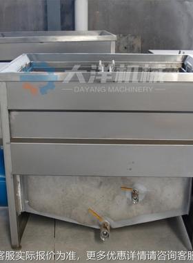 电HVW热鸡块加油炸机炸自动控温花生米油炸设锅鱼豆腐油备炸丸子
