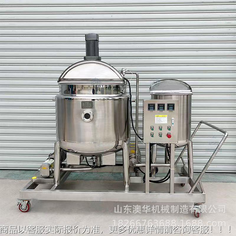 30不锈钢反应釜盘半管外 4筒体圆管加工交RHW货快