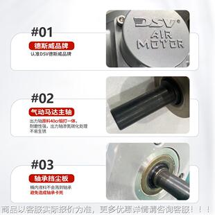 功率气动达 安大全马防爆 D德斯威活塞DAM6式 气动马达AM6