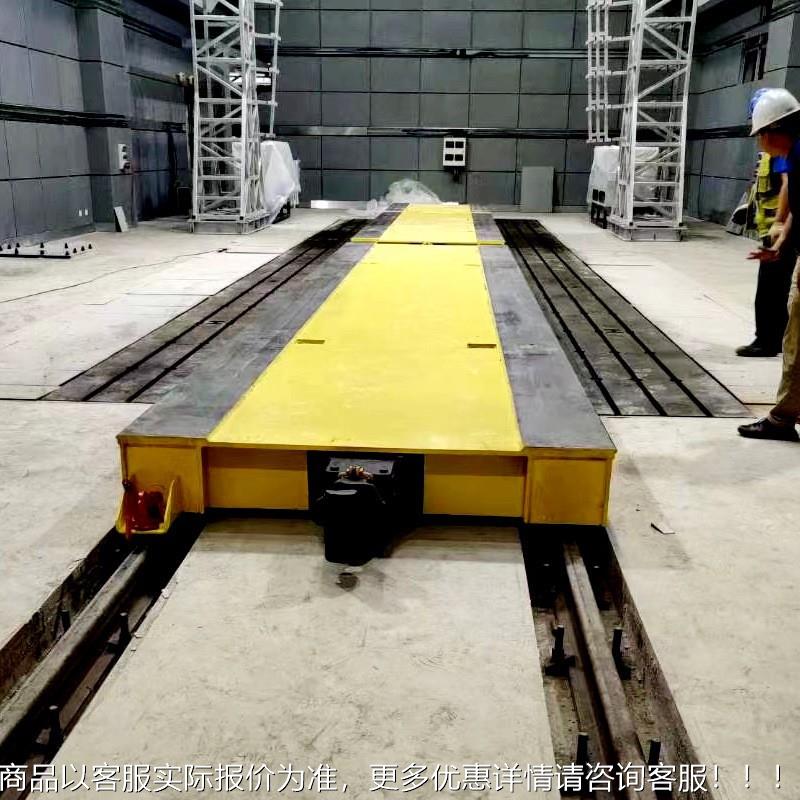 KP低压轨道t供电系列XQQ电动车 KPT-1D020t转弯轨道供电平运输车
