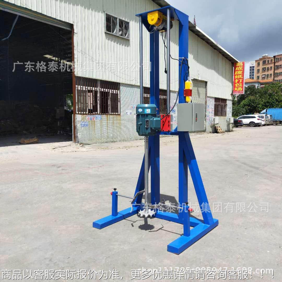 批量生产高GT-001速分机变频调速升分散散机合洗衣液混搅拌降分散