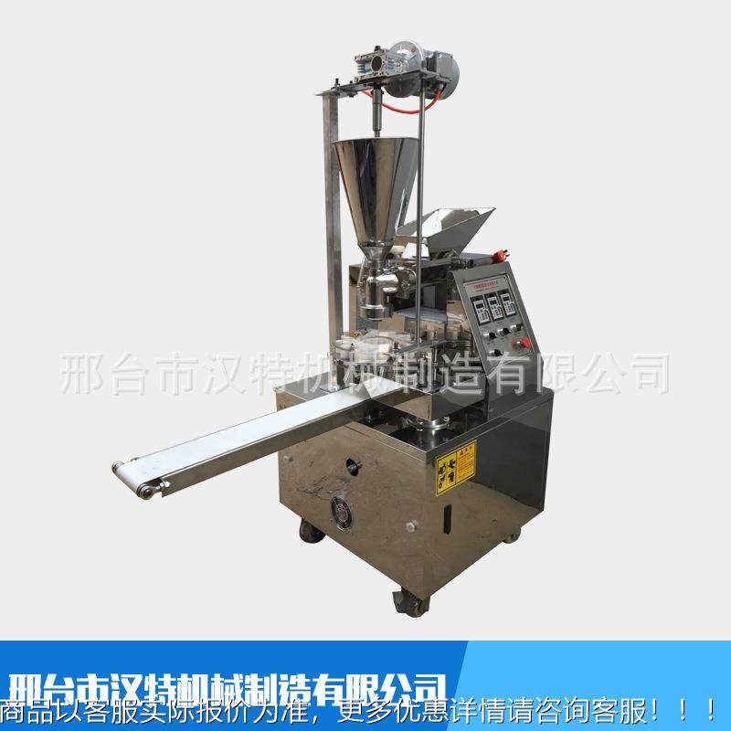 厂家供国应自动包BZ-200型子机仿手工包全子机大全 立式包全子机,厨房电器,面条机,淘宝优惠券,粉丝福利购,淘宝优惠卷