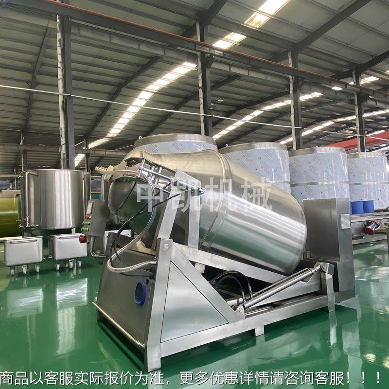 倾商用丸子肉类真空斜揉机滚全生自动上料滚揉机PNS产线大型滚揉,清洗/食品/商业设备,肉制品加工设备,淘宝优惠券,粉丝福利购,淘宝优惠卷