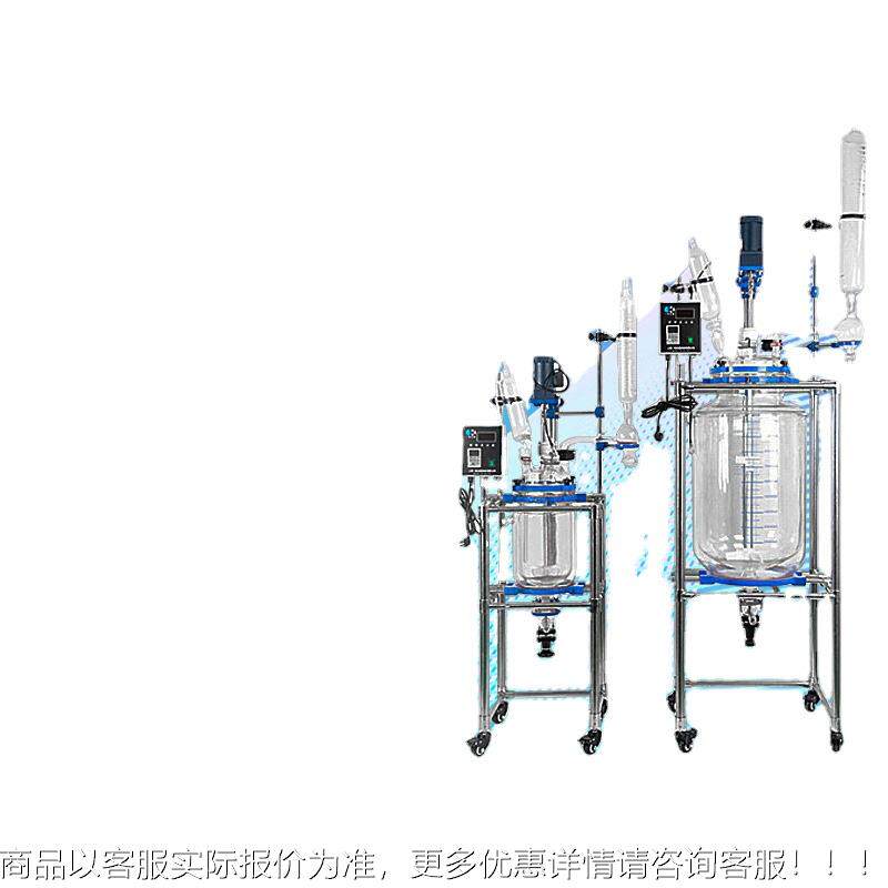 厂单家层玻F璃反应釜1L 52 L3L L