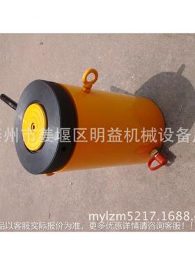 CL 自锁C式L液压油缸系列 L缸CLLL 自锁式液压油系列