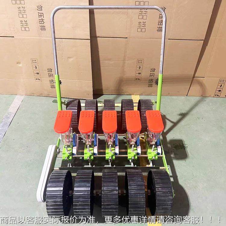 汽油双排12WFK行菜菠菜白精播机手推机电大棚蔬菜种植免间苗种动,农机/农具/农膜,播种栽苗器/地膜机,淘宝优惠券,粉丝福利购,淘宝优惠卷