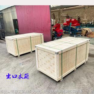 双青核桃去皮机河北赞皇商用滚筒核桃脱0皮NXV机县150型 2米13轴