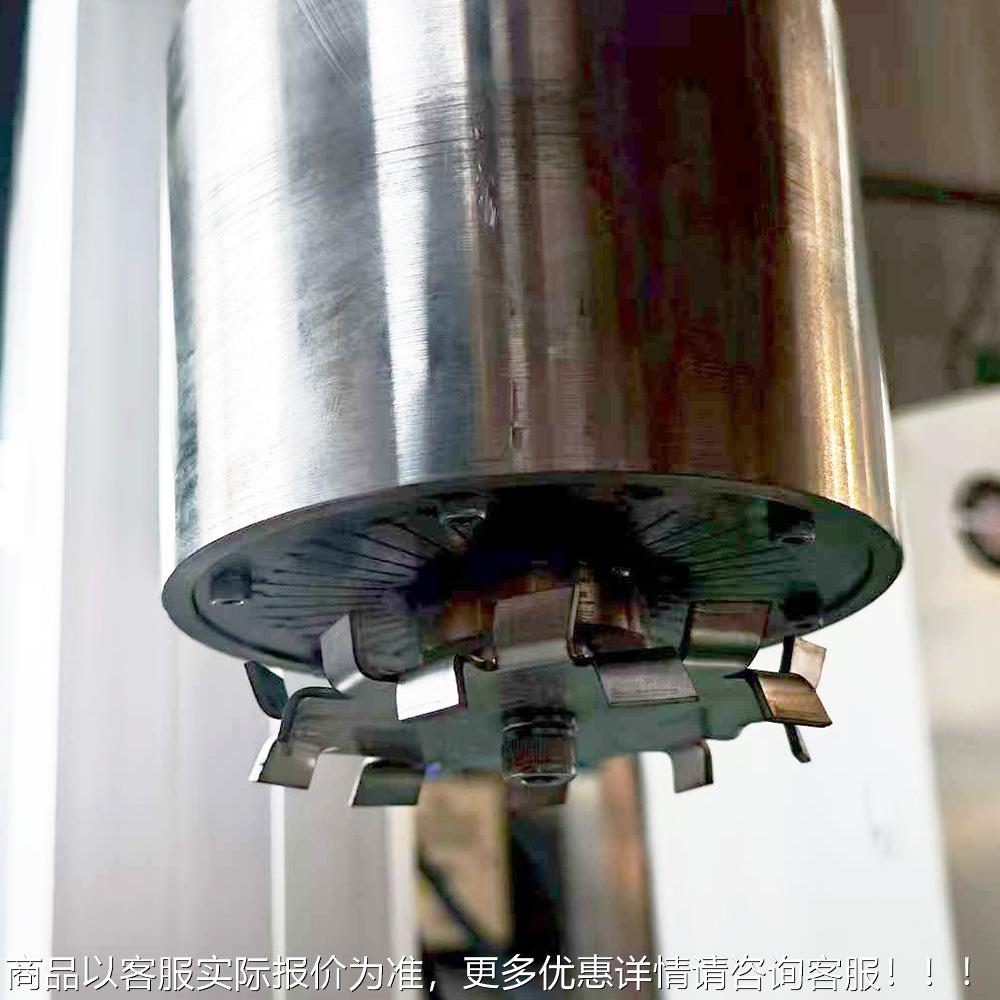 直供篮式研磨机带盖油墨研磨ITL备手动一升降篮磨式砂机分散研设