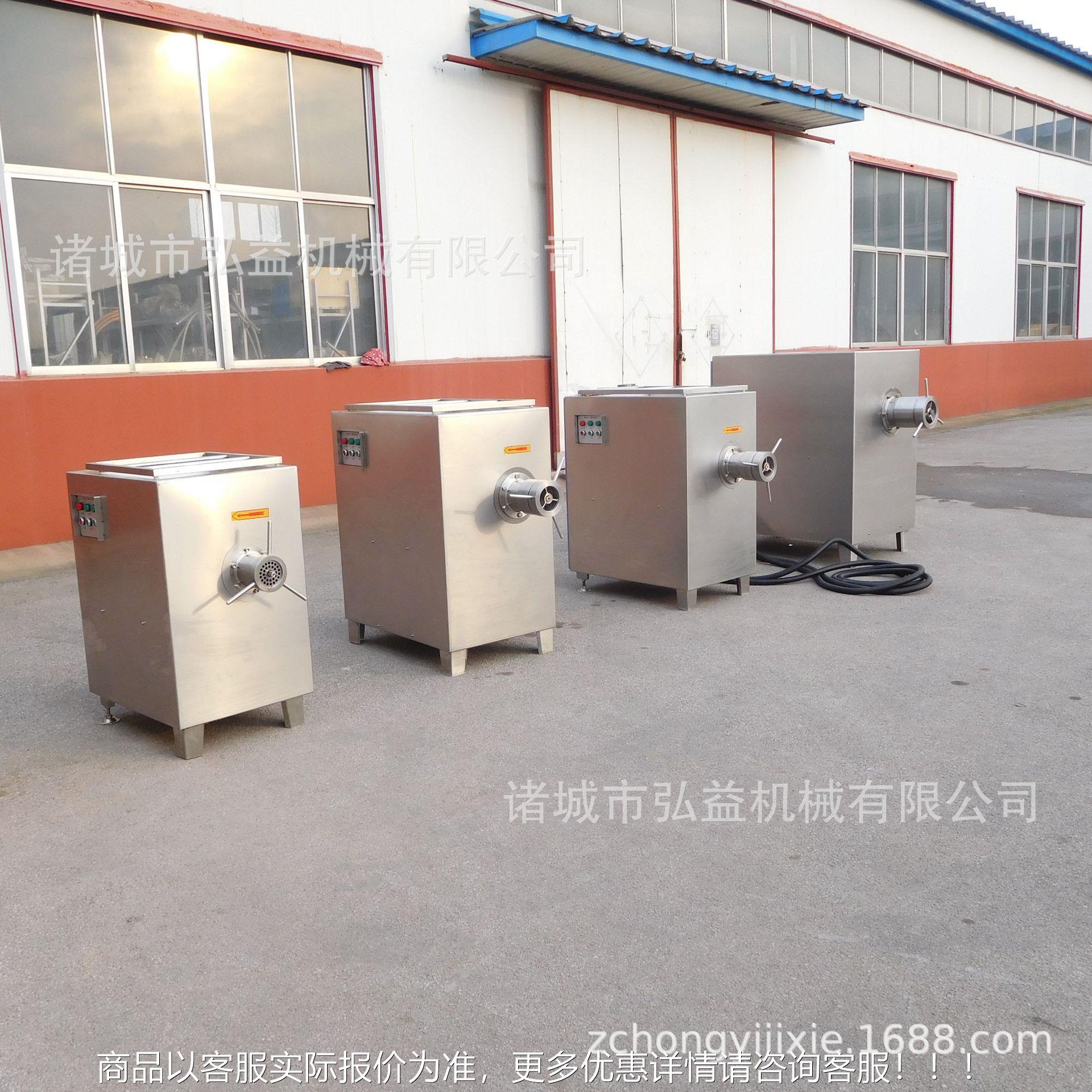 冻肉绞EOB肉机 冷冻鸭架绞肉 冻腱子绞机碎 冻盘瘦肉肉绞机肉机