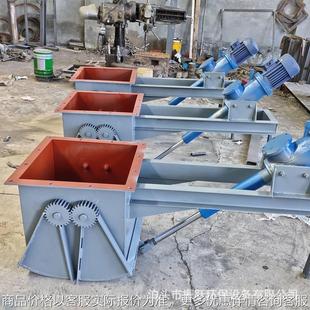 卸料排放 电液动鄂式 卸料阀气动弧形鄂式 闸阀600 600手电一体鄂式