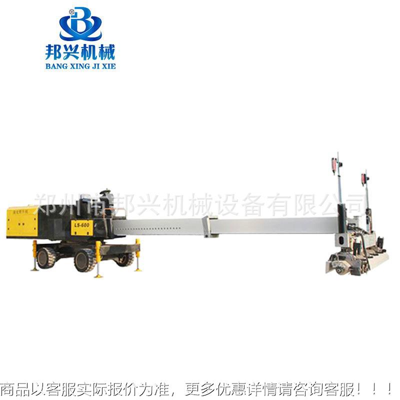 971整LS-平机600激光混凝土整机座驾式扫描水泥路面平汽油地坪找