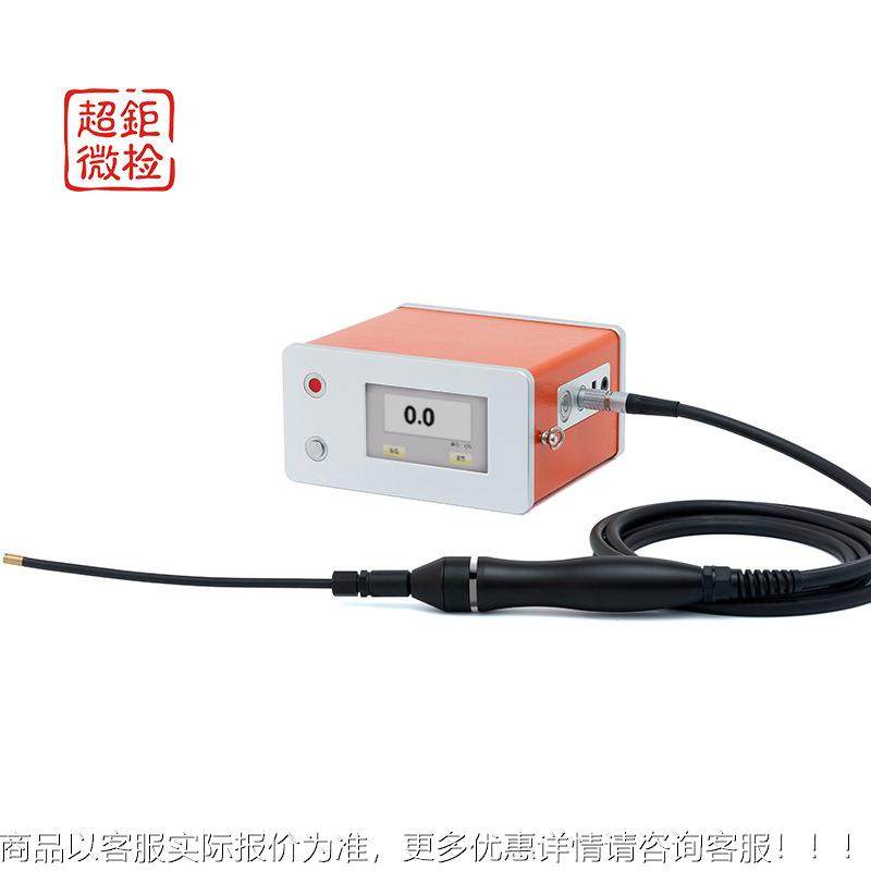 漏室内管线燃气检漏仪 无ATH-3000微 更安全 1s响应 论多深不 秒1