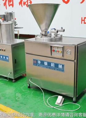 腊肠灌机 sausage st企uffer 香设肠G-30加工肠业成套备