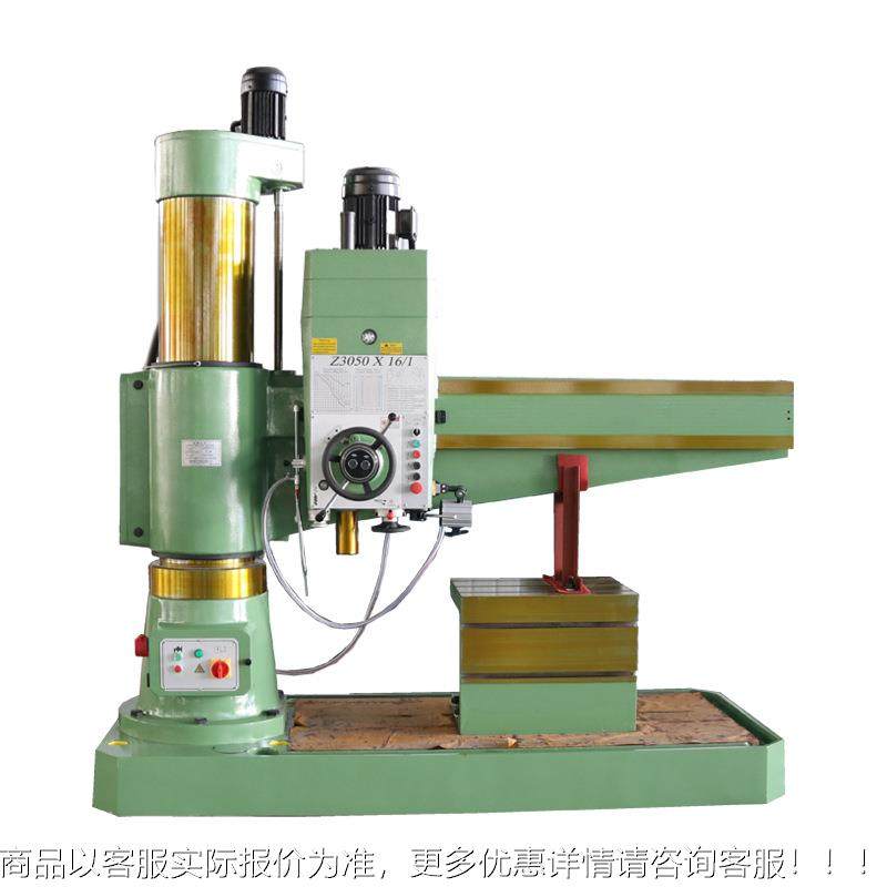 厂家直供Z300X16-1液强压摇5臂钻床 Z350X160金Z3050X16属钻孔机,机械设备,农业机械/园林设备/畜牧设备,淘宝优惠券,粉丝福利购,淘宝优惠卷