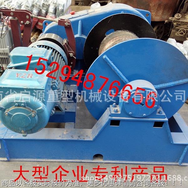 JM5T10吨2重0吨32吨卷YCN扬机家厂工型业升降提升机